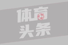 沃尔夫斯堡